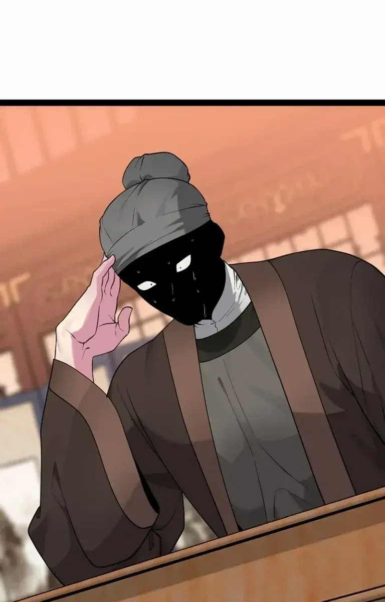 Volcanic Age Chapter 290 Page 135