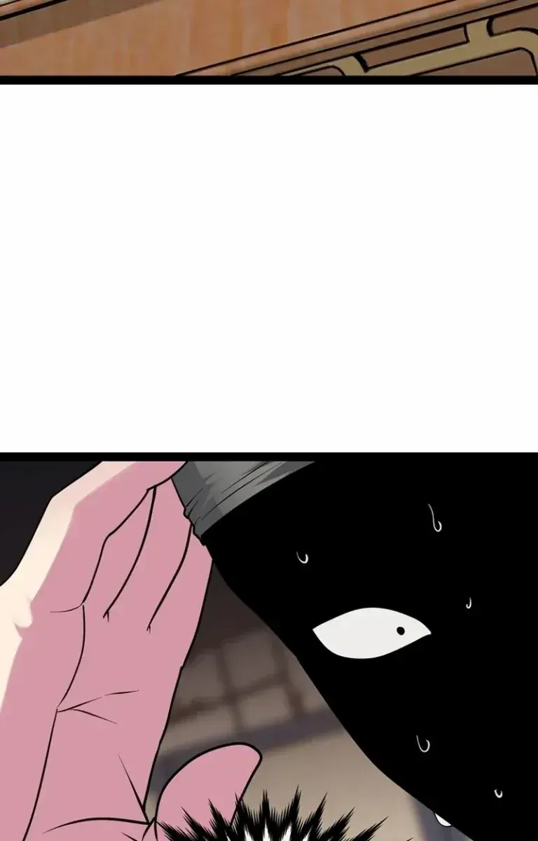 Volcanic Age Chapter 290 Page 136