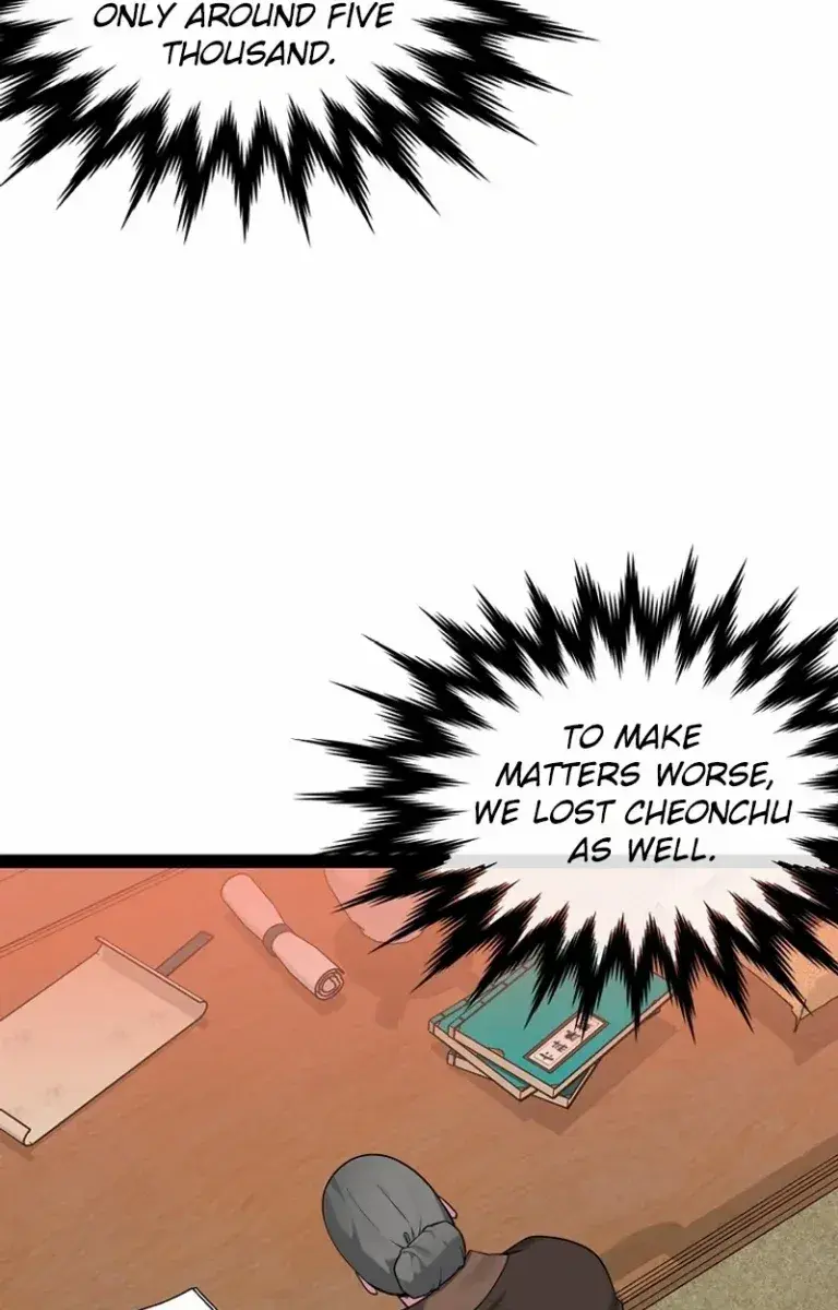 Volcanic Age Chapter 290 Page 140