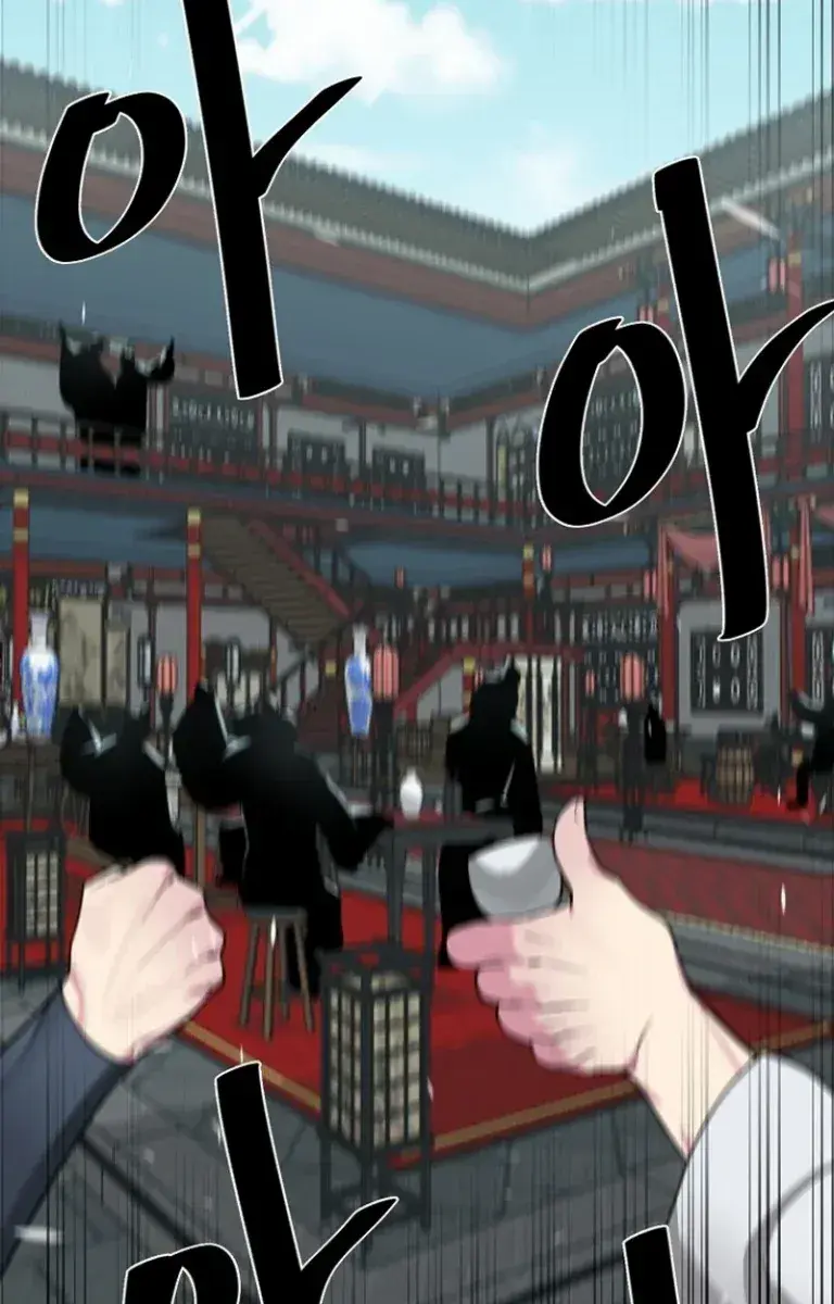 Volcanic Age Chapter 290 Page 159