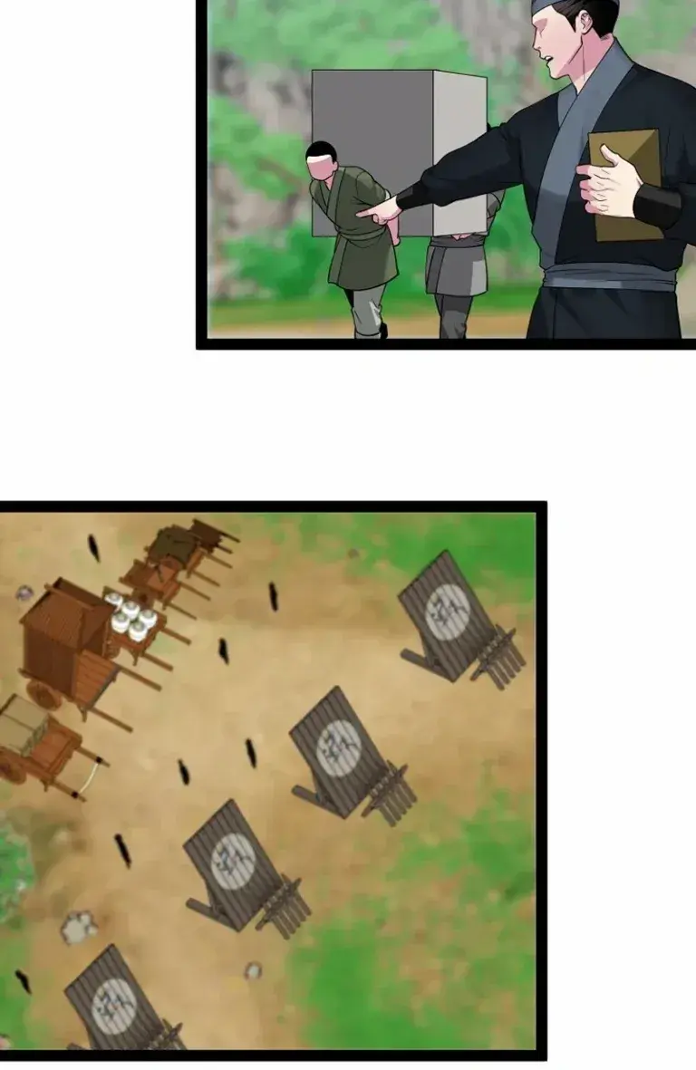 Volcanic Age Chapter 290 Page 161