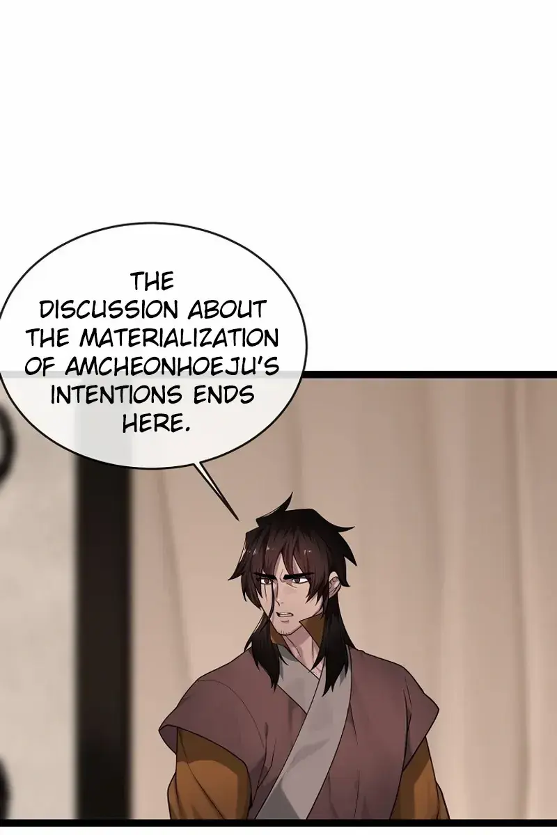 Volcanic Age Chapter 291 Page 1