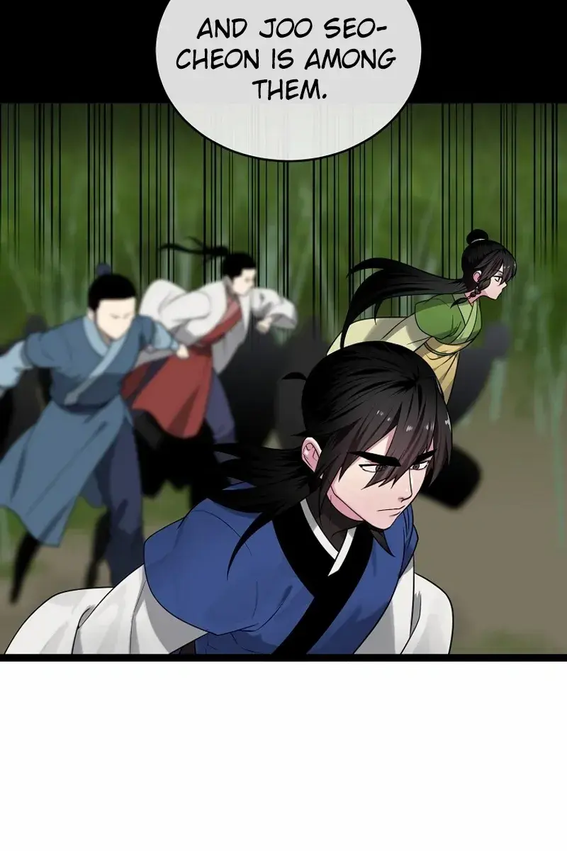 Volcanic Age Chapter 291 Page 85