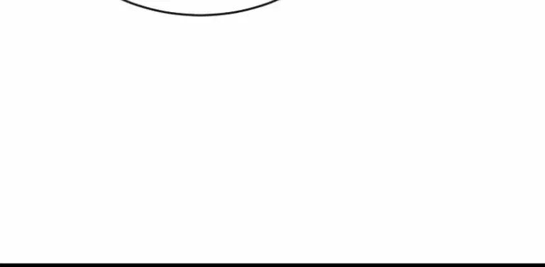 Volcanic Age Chapter 291 Page 122