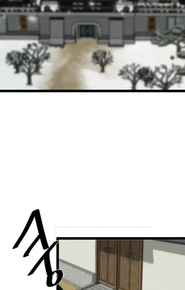 Volcanic Age Chapter 291 Page 155