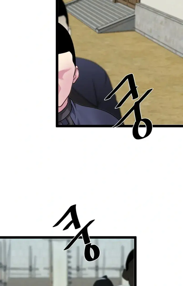 Volcanic Age Chapter 291 Page 156