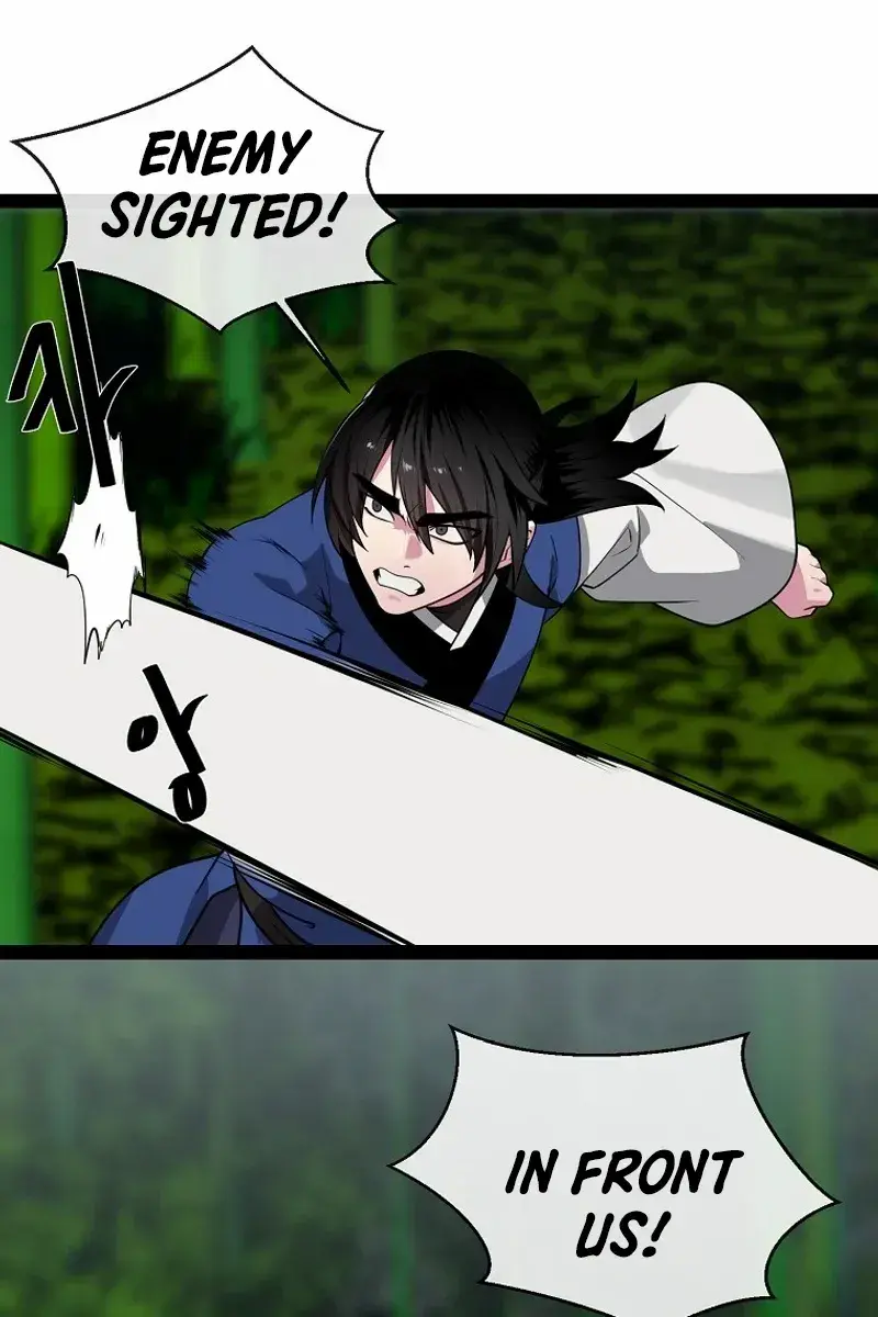 Volcanic Age Chapter 292 Page 7