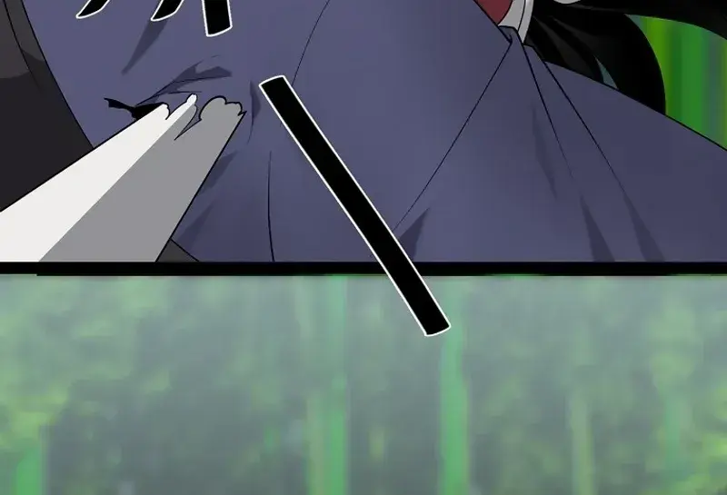 Volcanic Age Chapter 292 Page 13