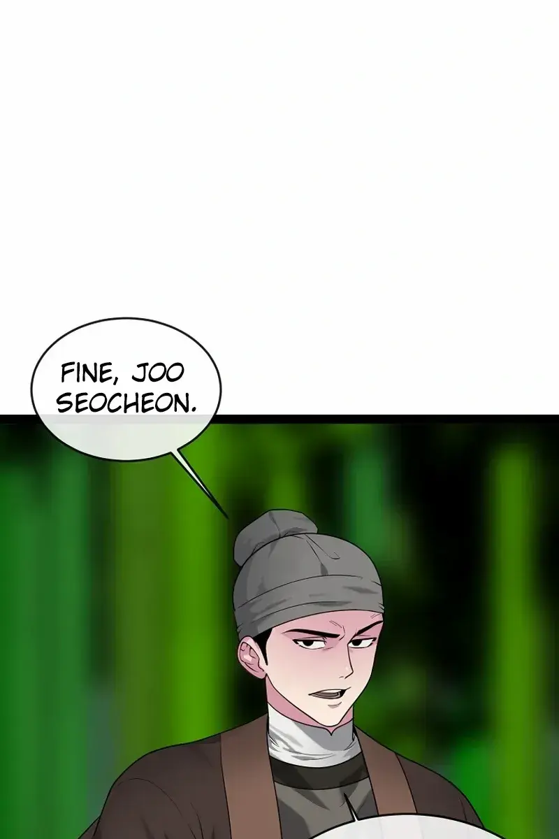 Volcanic Age Chapter 292 Page 45