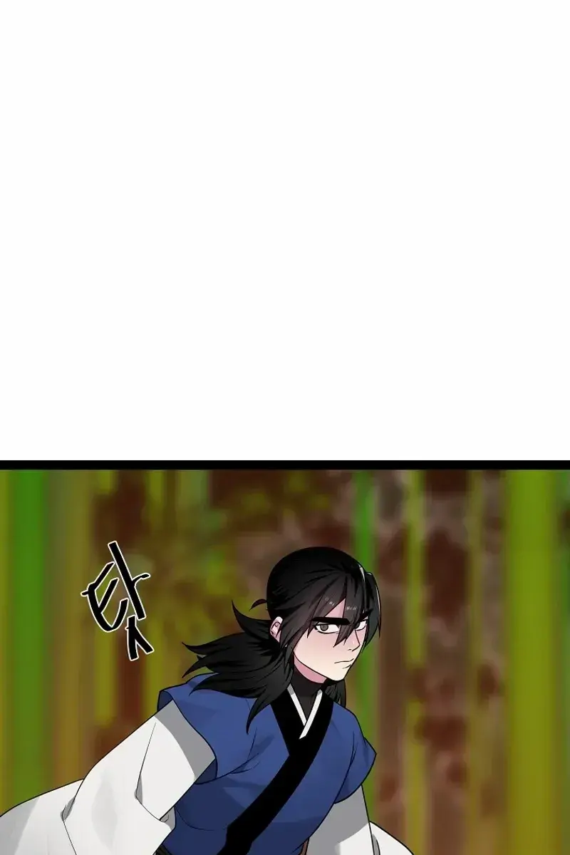 Volcanic Age Chapter 292 Page 80