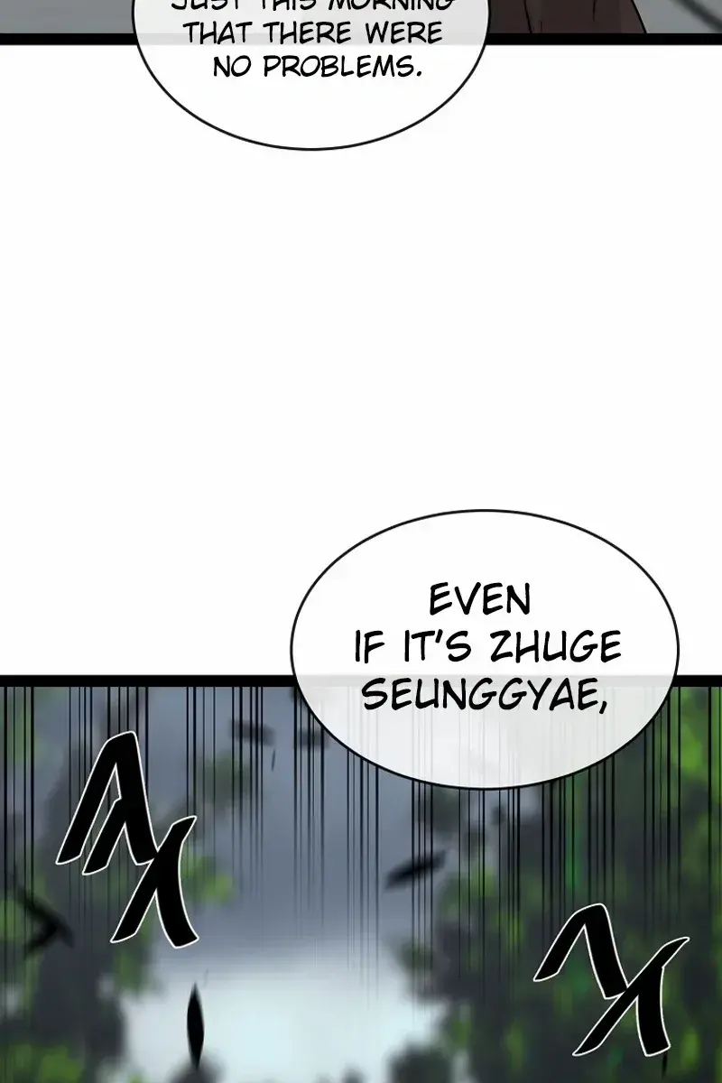 Volcanic Age Chapter 292 Page 108