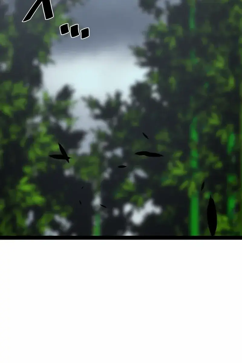 Volcanic Age Chapter 292 Page 110