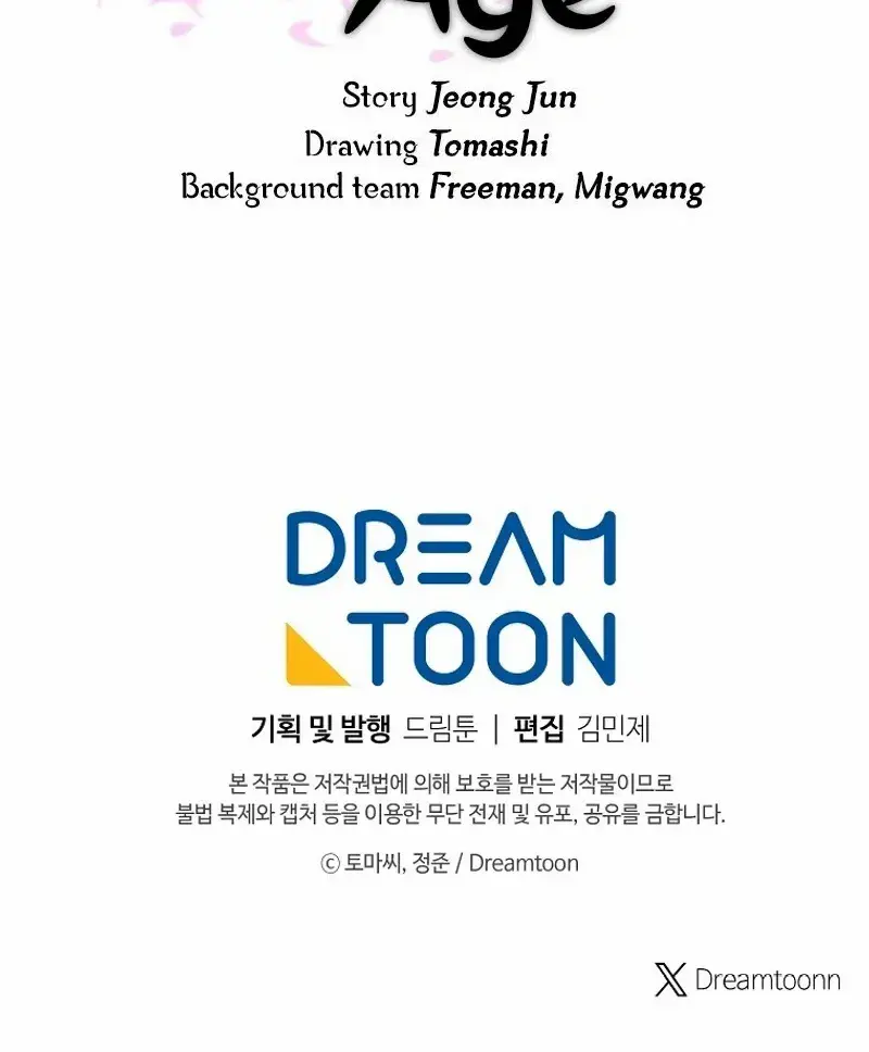 Volcanic Age Chapter 292 Page 119