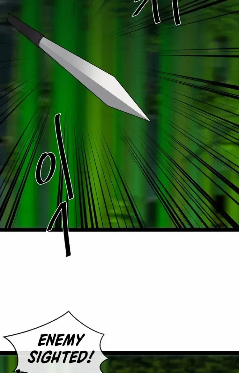 Volcanic Age Chapter 292 Page 124