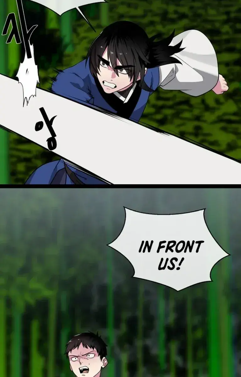 Volcanic Age Chapter 292 Page 125