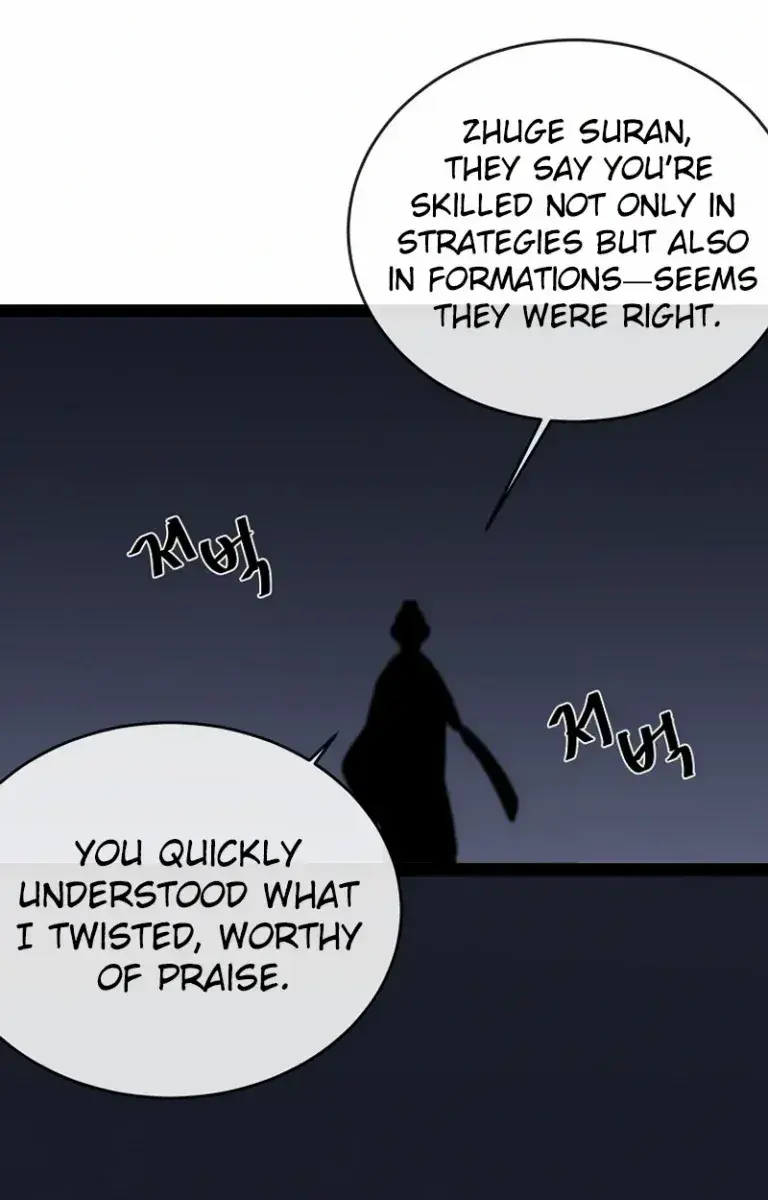 Volcanic Age Chapter 292 Page 135