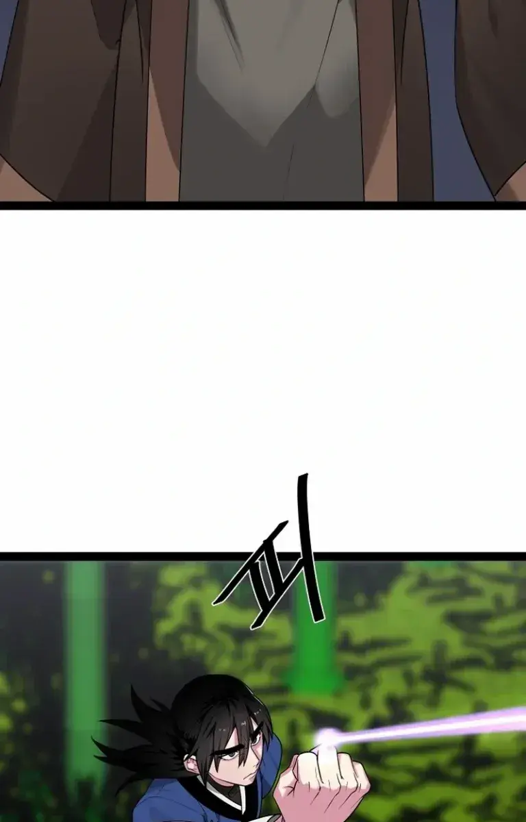 Volcanic Age Chapter 292 Page 137