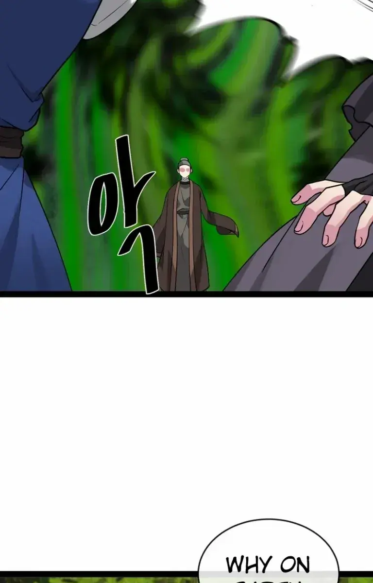 Volcanic Age Chapter 292 Page 149