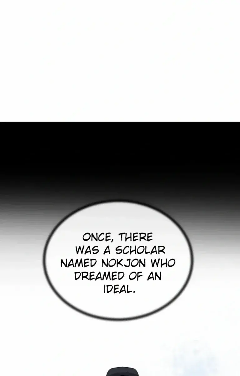 Volcanic Age Chapter 292 Page 163