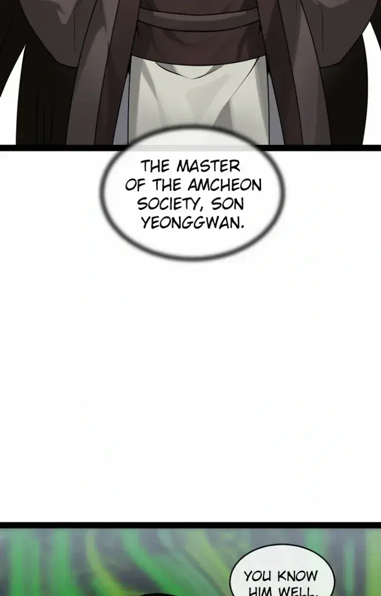 Volcanic Age Chapter 292 Page 175