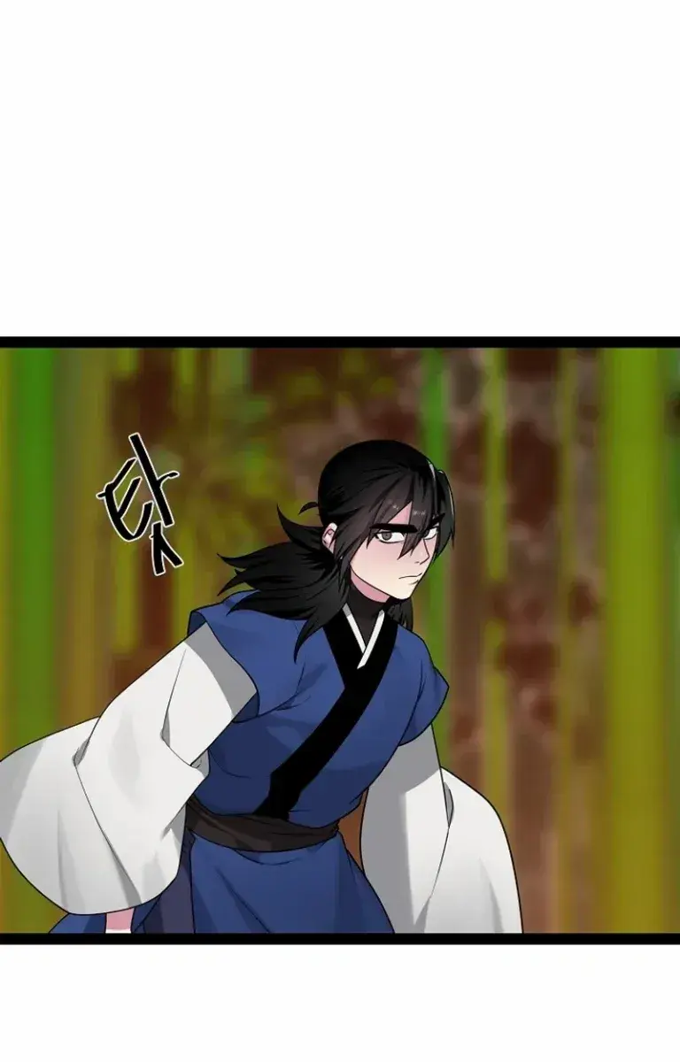 Volcanic Age Chapter 292 Page 197