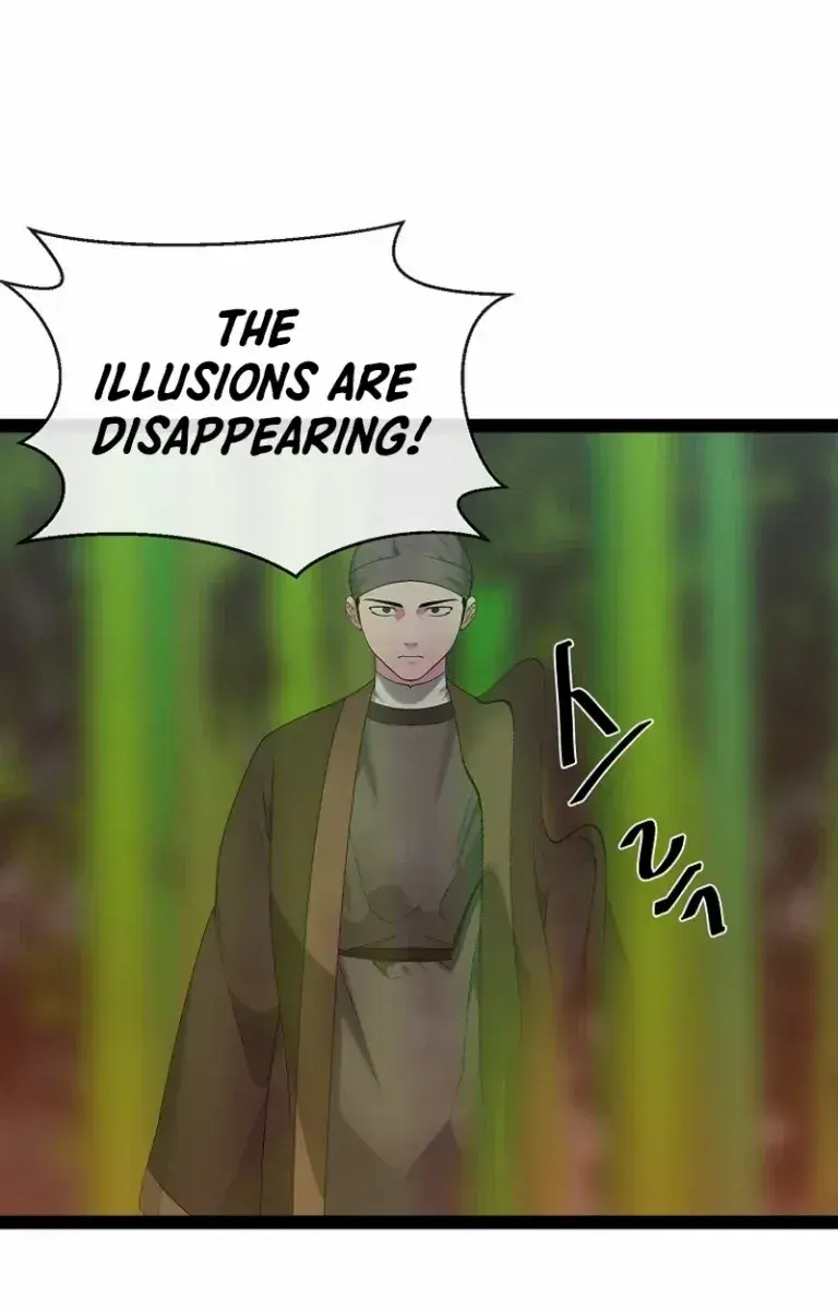 Volcanic Age Chapter 292 Page 198