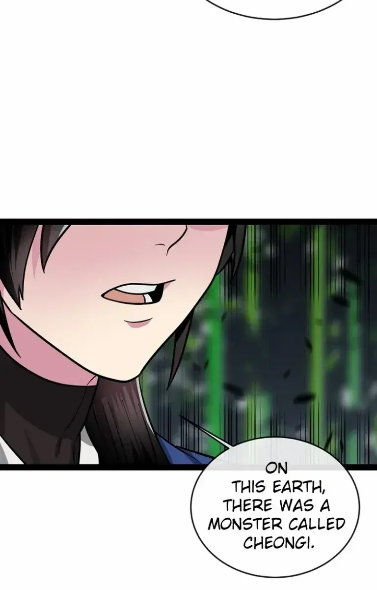 Volcanic Age Chapter 292 Page 221