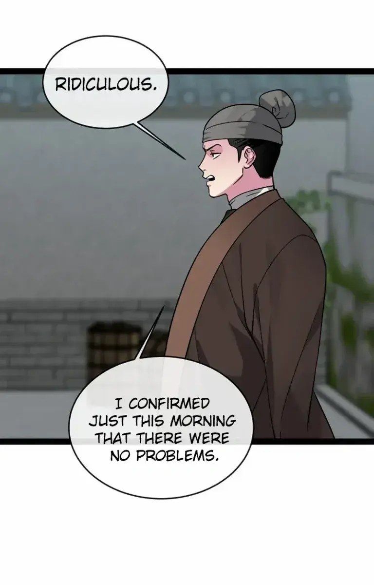 Volcanic Age Chapter 292 Page 223