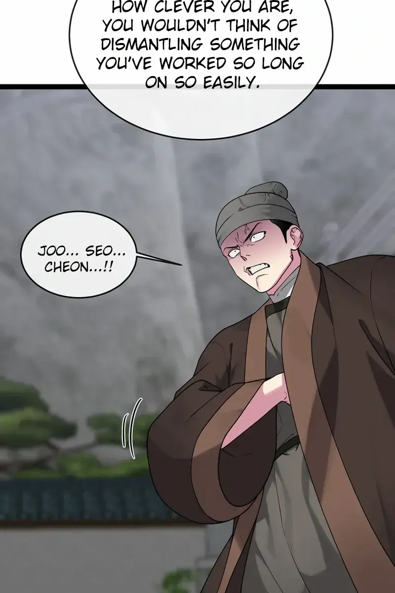 Volcanic Age Chapter 293 Page 15