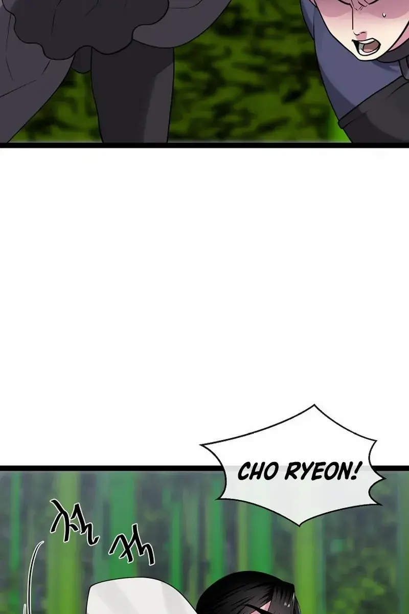 Volcanic Age Chapter 293 Page 21