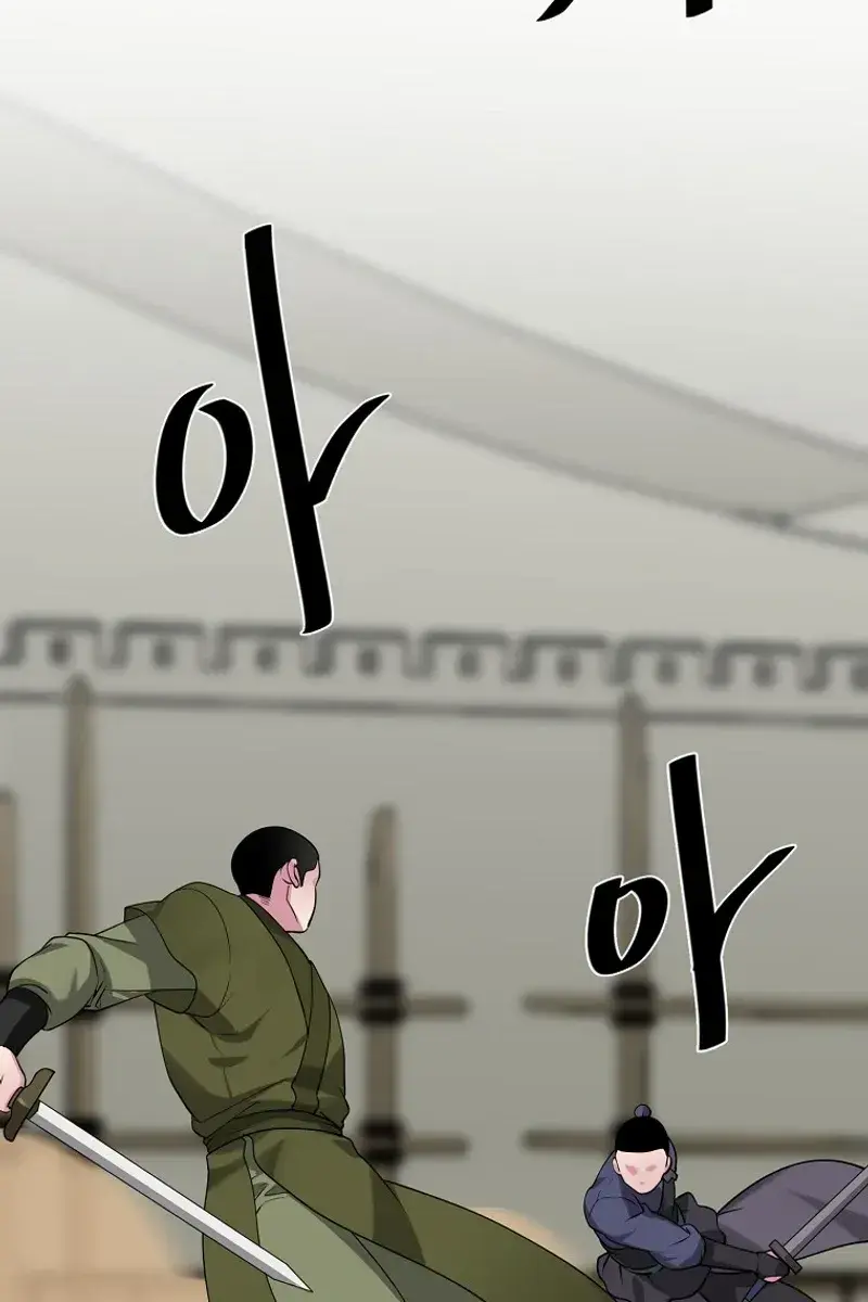 Volcanic Age Chapter 293 Page 40