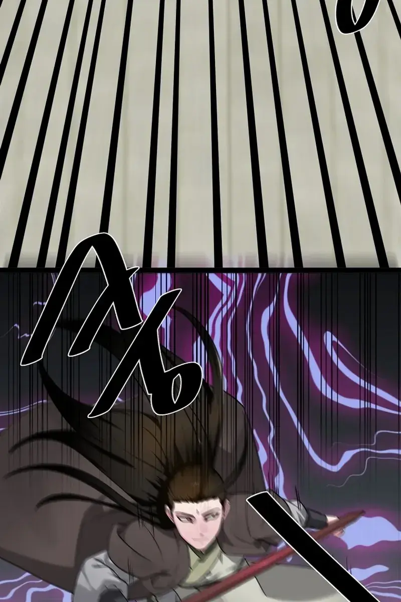 Volcanic Age Chapter 293 Page 76