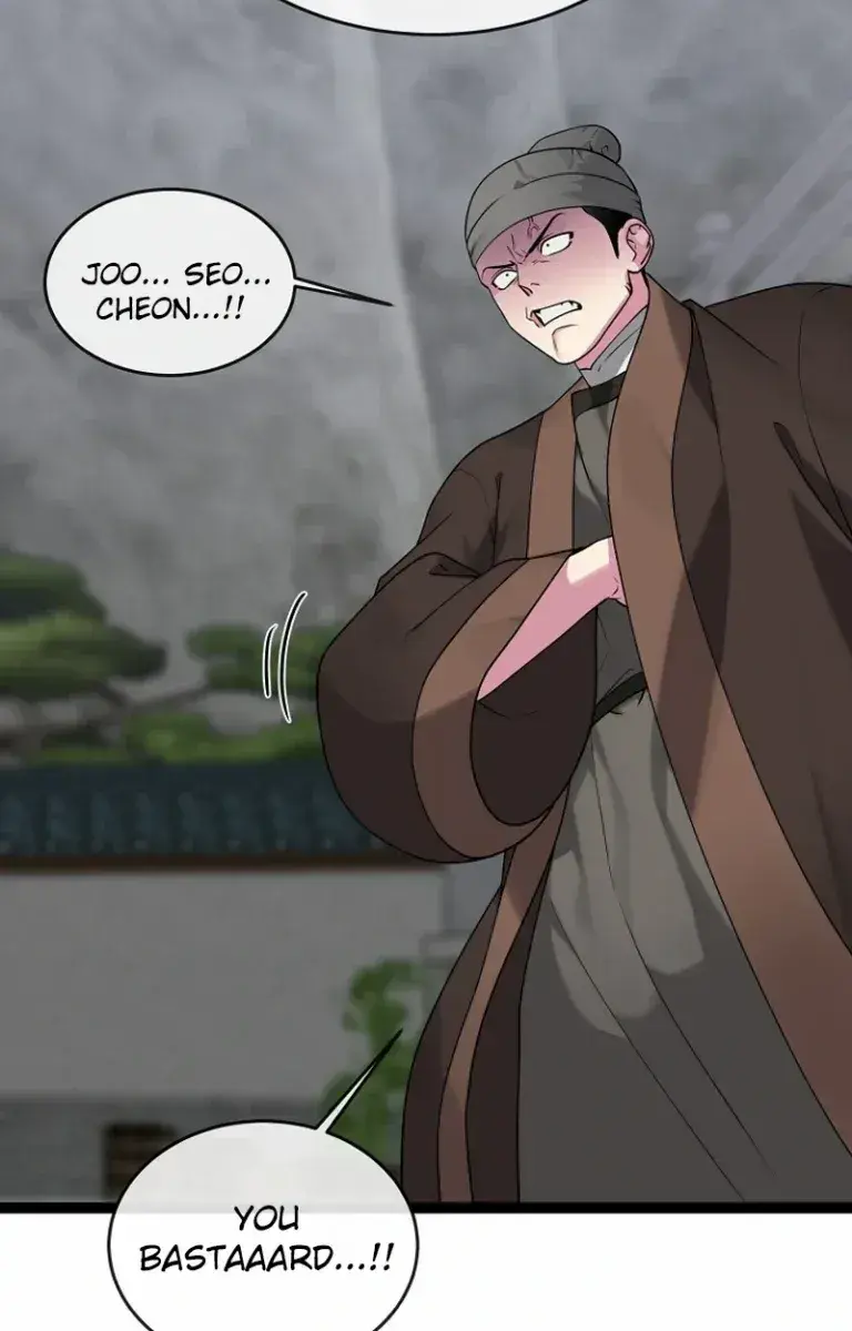 Volcanic Age Chapter 293 Page 105