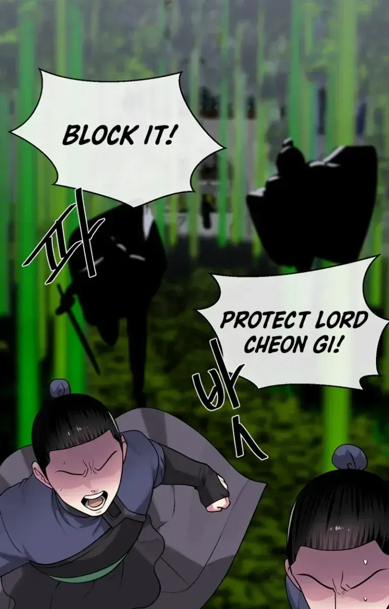 Volcanic Age Chapter 293 Page 109