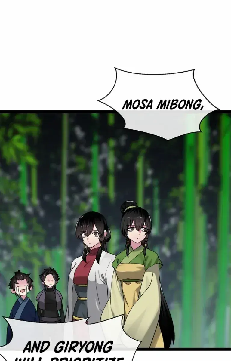 Volcanic Age Chapter 293 Page 121