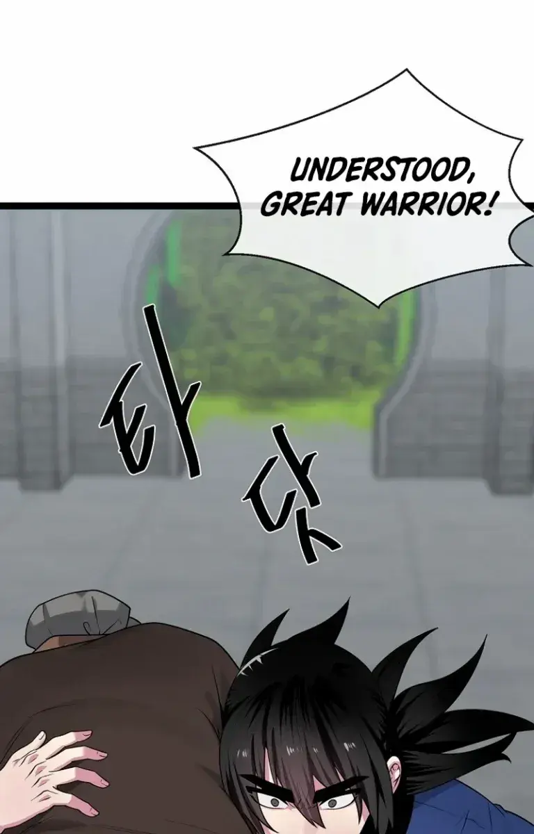 Volcanic Age Chapter 293 Page 124