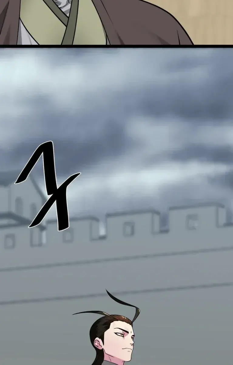 Volcanic Age Chapter 293 Page 133