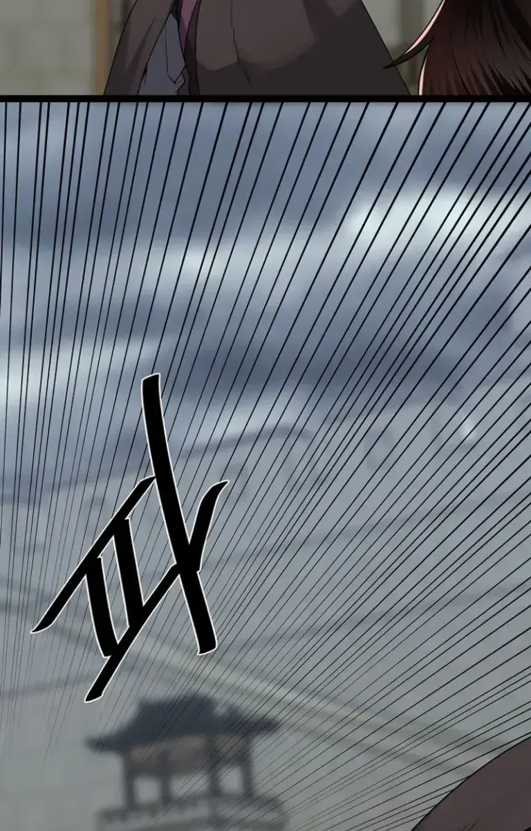 Volcanic Age Chapter 293 Page 157