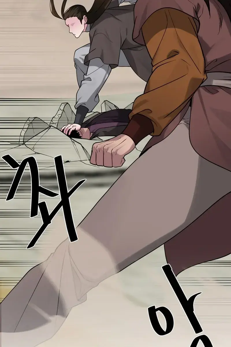 Volcanic Age Chapter 294 Page 3