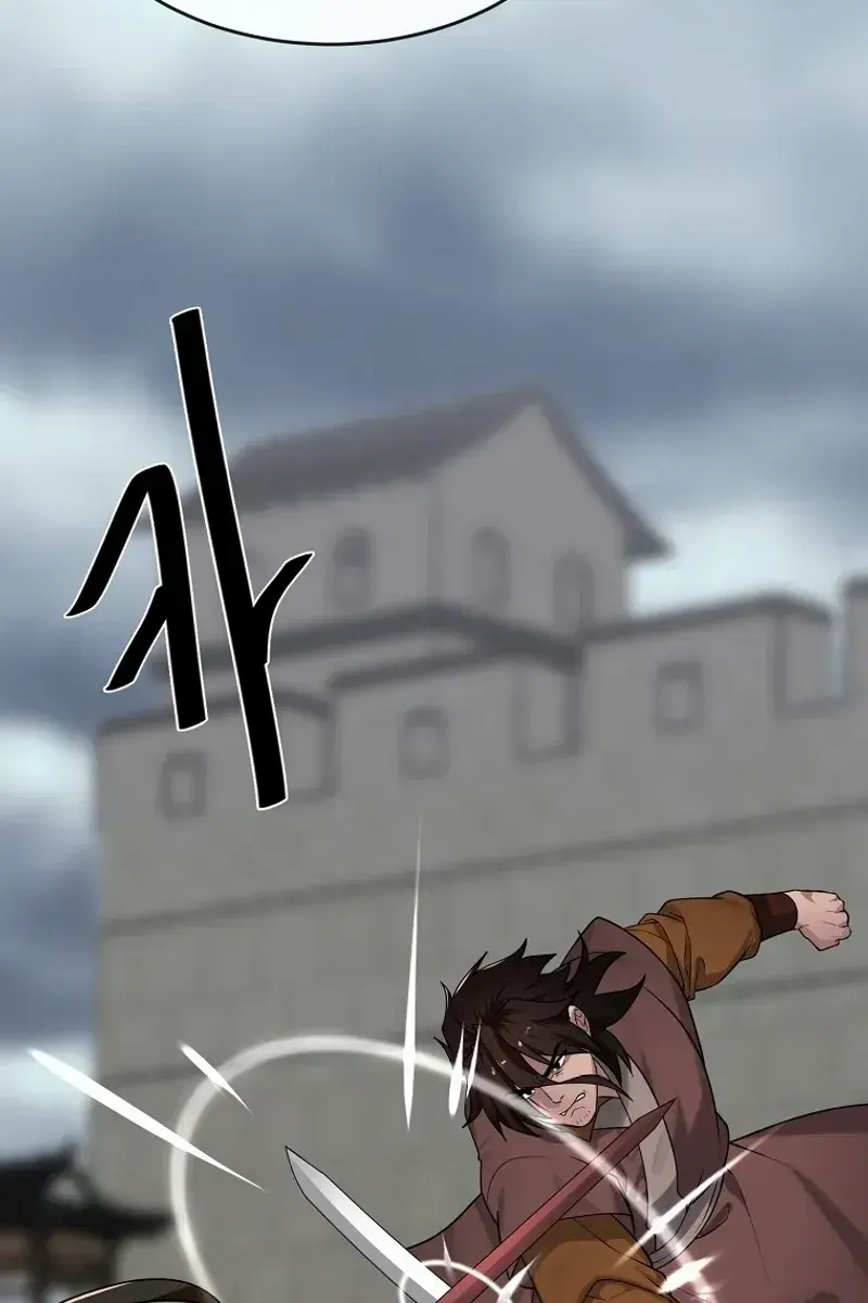 Volcanic Age Chapter 294 Page 5