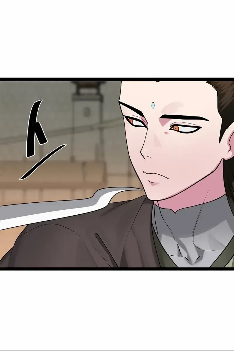 Volcanic Age Chapter 294 Page 24