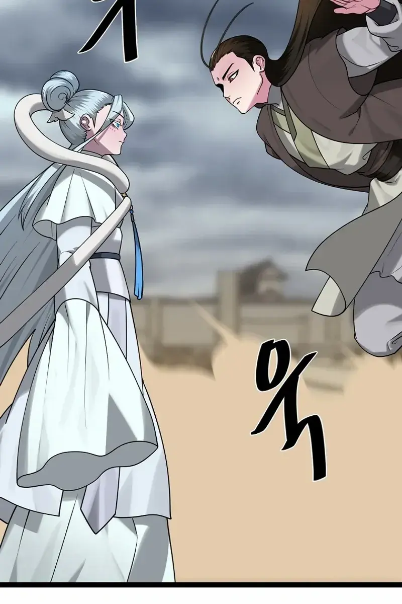 Volcanic Age Chapter 294 Page 61