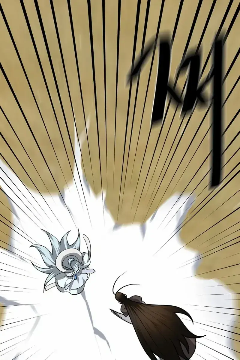 Volcanic Age Chapter 294 Page 63