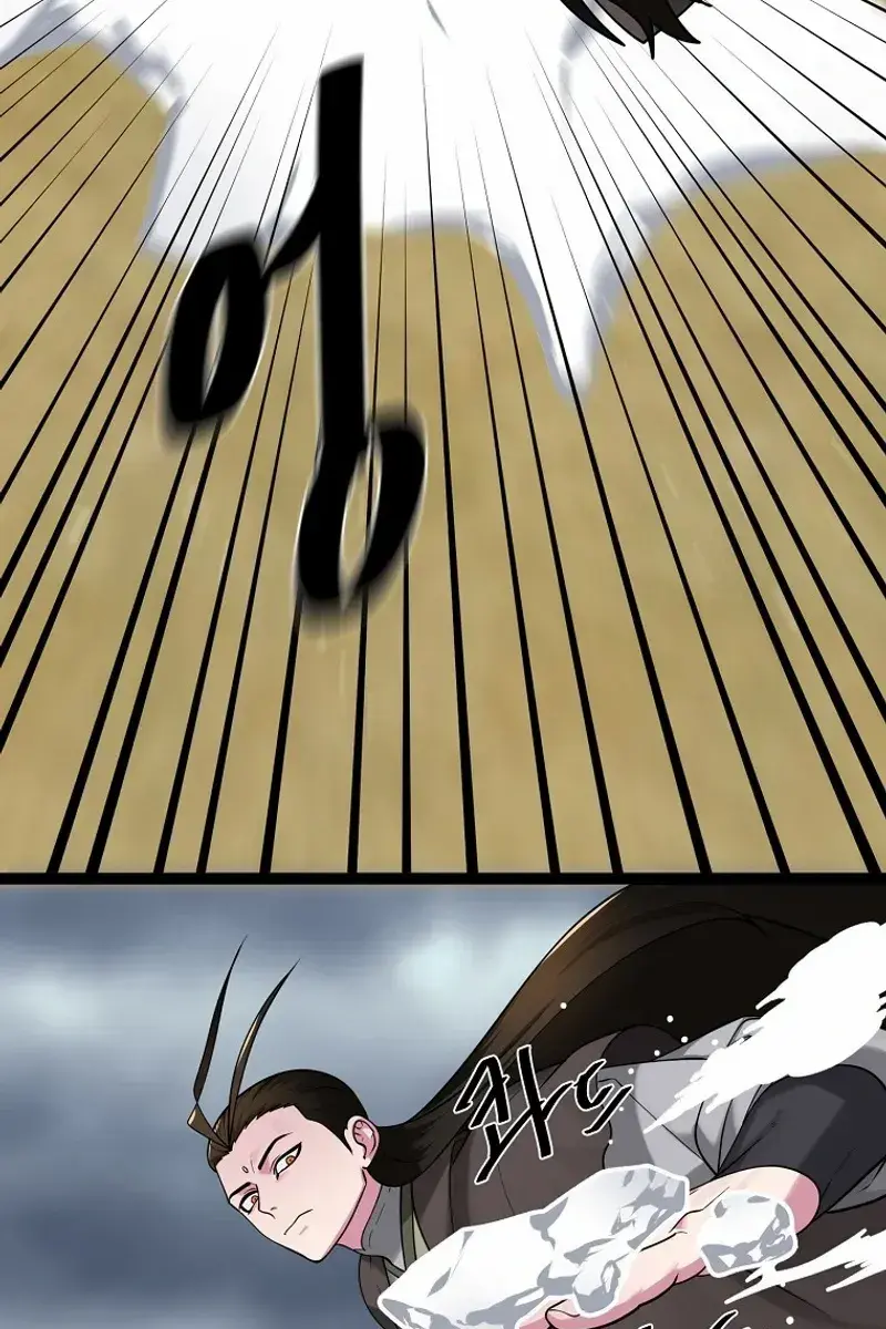 Volcanic Age Chapter 294 Page 64