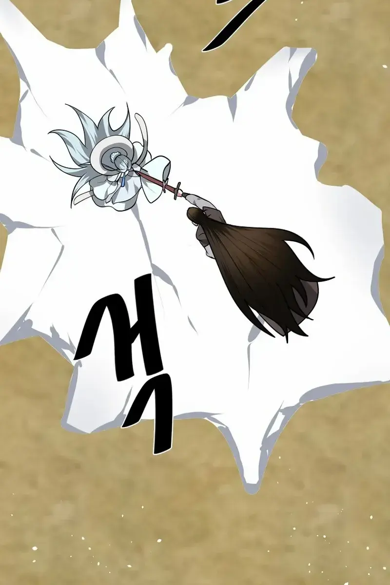 Volcanic Age Chapter 294 Page 70