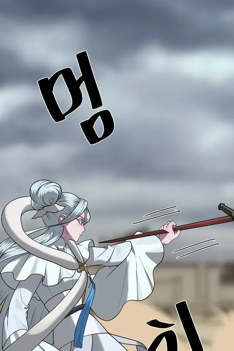 Volcanic Age Chapter 294 Page 74