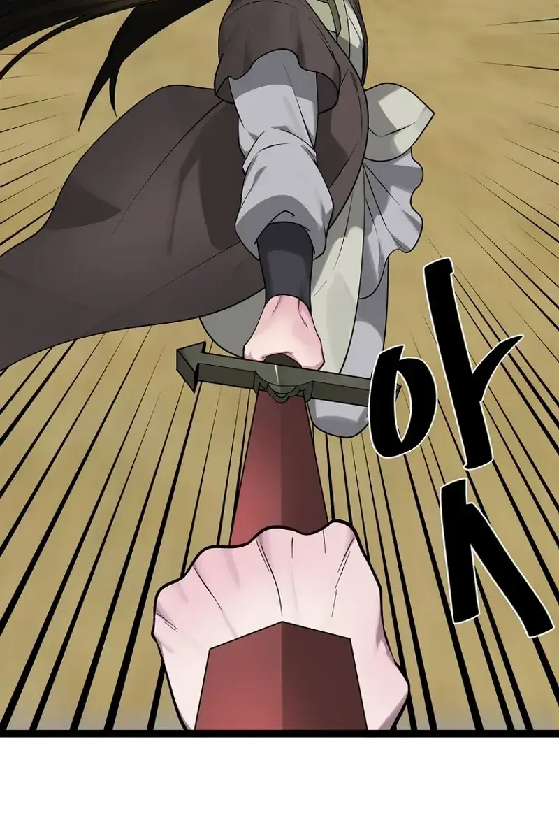 Volcanic Age Chapter 294 Page 77