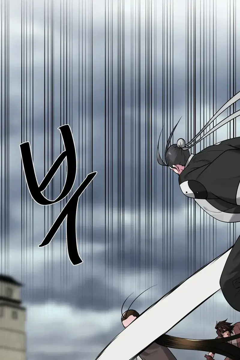 Volcanic Age Chapter 294 Page 80