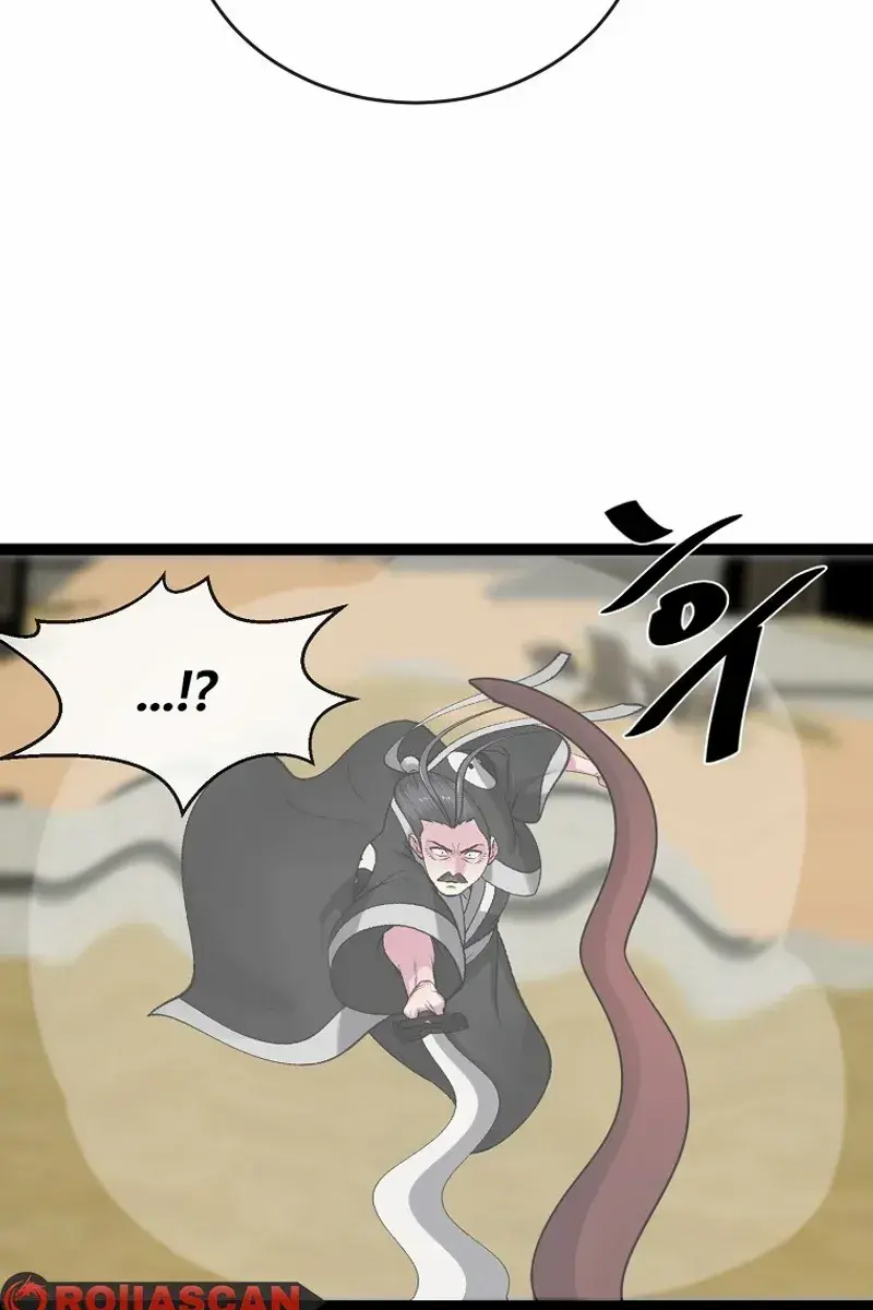 Volcanic Age Chapter 294 Page 84