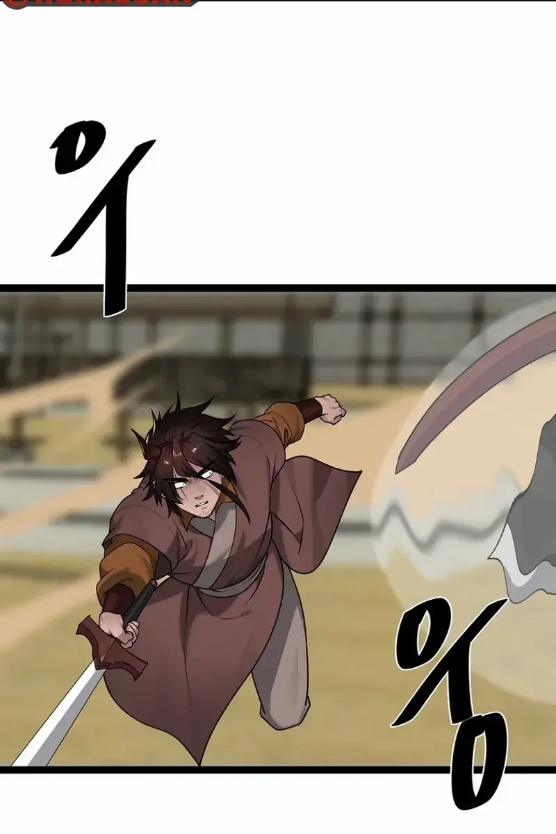 Volcanic Age Chapter 294 Page 85